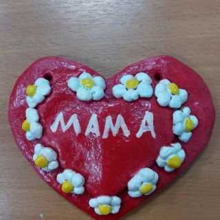 Сердечко для мамы