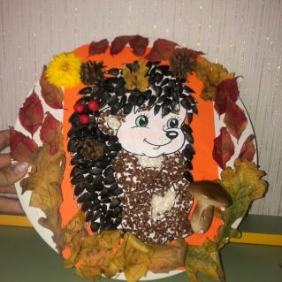 "Дары осени"