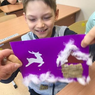 Друг мой - северный олень!