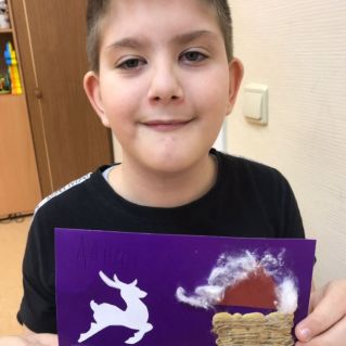 Друг мой - северный олень!