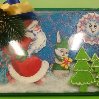 Новогодняя открытка