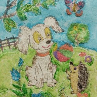 Щенок "Гав" и его друзья