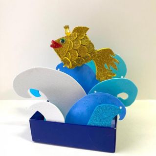 Золотая рыбка