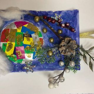 открытка на Новый Год