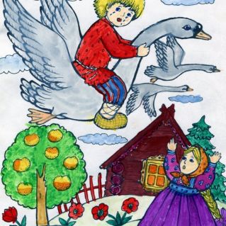 Гуси-лебеди