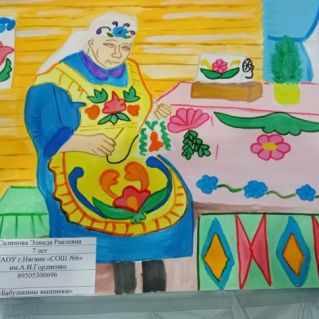 Бабушкины вышивки