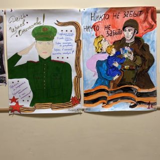 Сказка вокруг нас