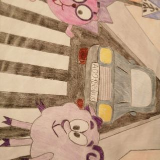 "Безопасный переход"