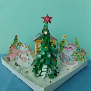 Новогодний праздник