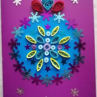 Новогодняя открытка