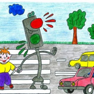 "Правила дорожные знать каждому положено"