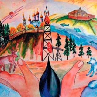 Экология Ямала