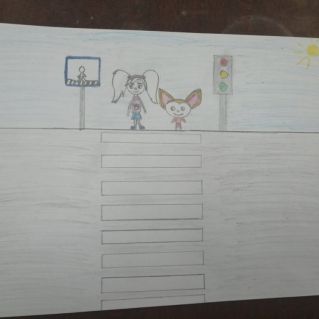 Мой друг светофор