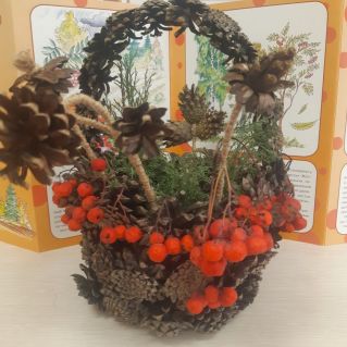 Осенние дары