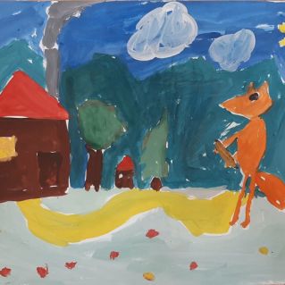 "Лисичка со скалочкой"