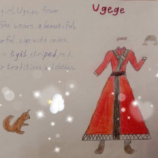 Девочка Удэге