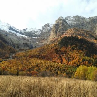 Осеннее покрывало гор