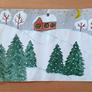 "Зима пришла"