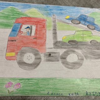 "Мой любимый папа"