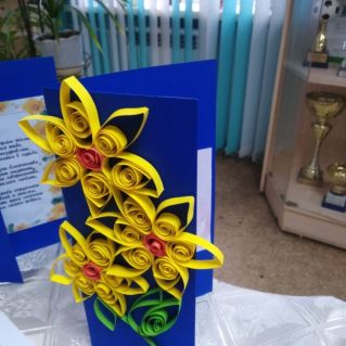 открытка "Любимой маме"