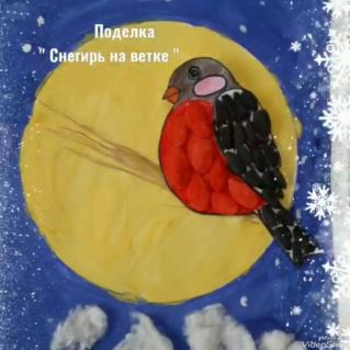 Снегирь на ветке