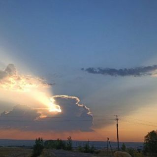 Луч солнца золотого