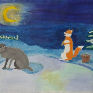 Лиса и Волк