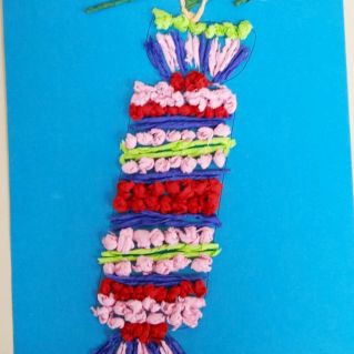 Любимая сладость