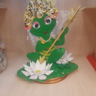 Царевна- Лягушка