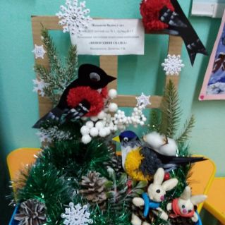 Прилетели снегири