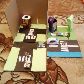 Городок безопасности