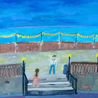 Набережная