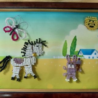 "Солнечный денёк"