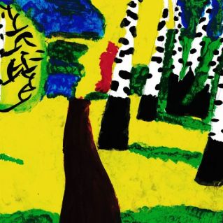 "Люблю природу русскую"