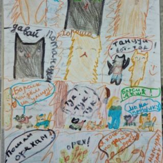 КОМИКС "ЖИЗНЬ КОТА Барсика КОШКИ Мышки"