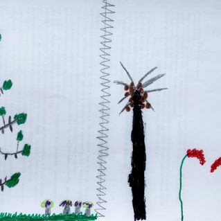 Сад добра и зла