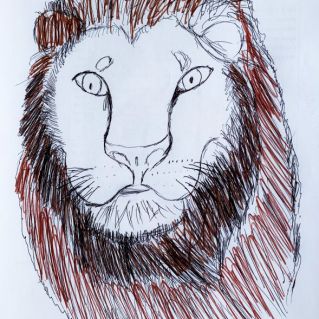 Мой внутренний зверь