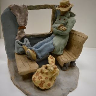 "Рассеянный с улицы Бассейной"