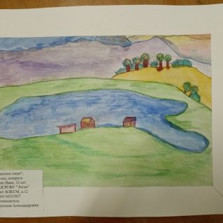 "Паланское озеро. Камчатка."