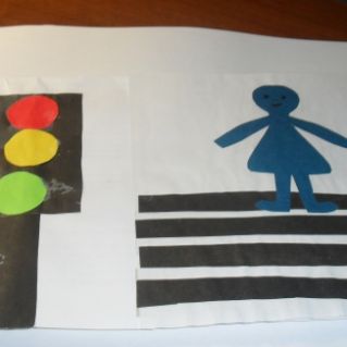 "Мой весёлый светофор"