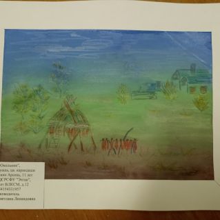 "Юкольник. Палана"