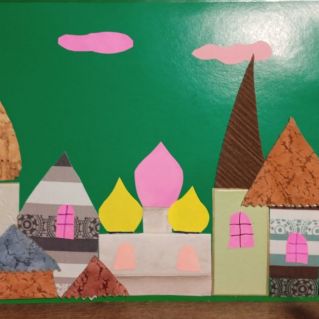 "Волшебный городок"