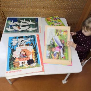 Мои любимые сказки