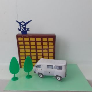 Автозавод  УАЗ