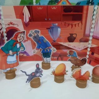 Курочка-Ряба