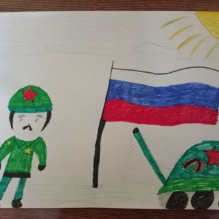 "Я люблю тебя,Родина!"