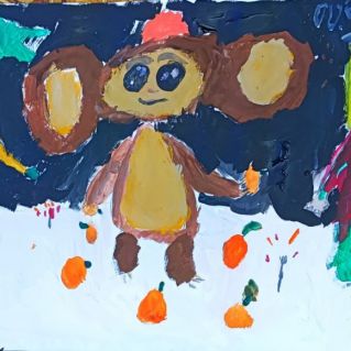 Бускунова Эмилия