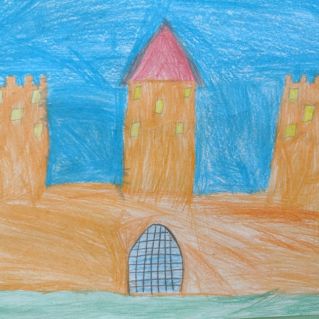 "Кузнецкая крепость"