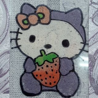 "Зимний день"