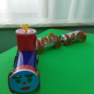 Веселое путешествие